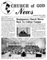 COGN-Pasadena-1964-12